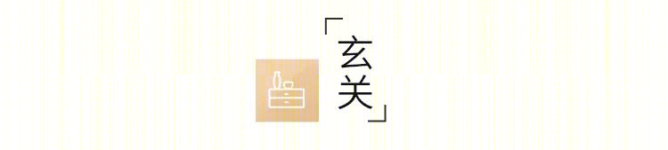 浙江湖州 420㎡美式轻奢别墅,高级撞色++ 中岛厨房,理想美宅!-25