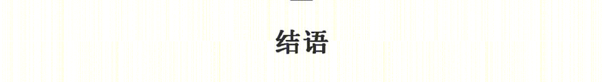 河湖治理研究基地丨中国无锡-38