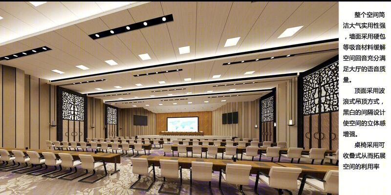 政府部门办公楼室内设计案例解析-6