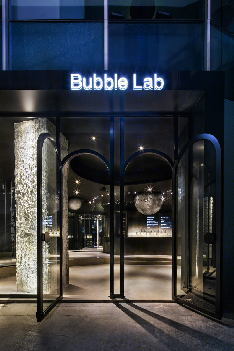 Bubble Lab精酿酒吧-1