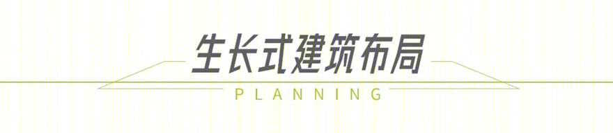 宁波万科潘火实验中学-14