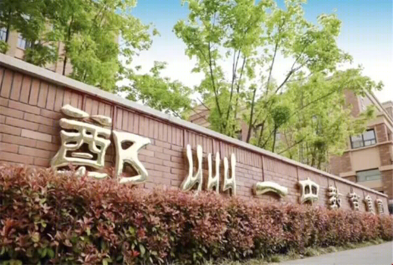 郑州西一中学丨中国郑州丨凯斯设计-6