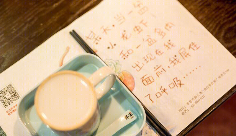虾米餐厅-18