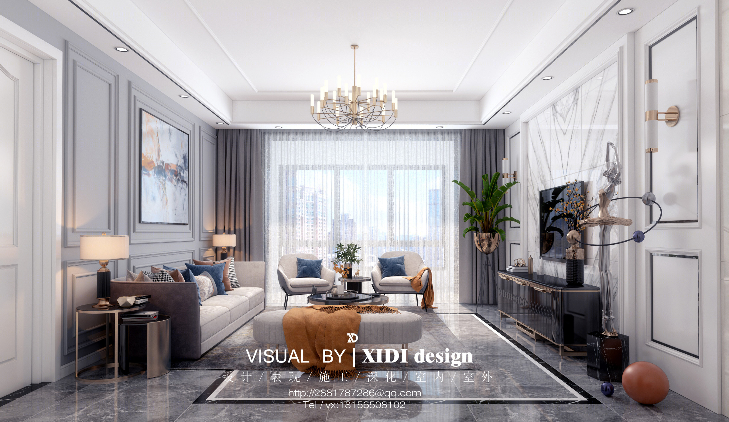 2020 年家装设计趋势解读-7