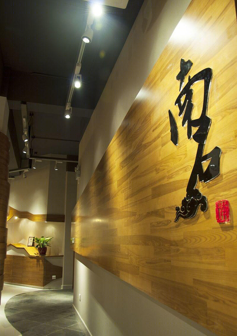 方寸之间 · 杨曦玉雕工作室的现代美学空间设计-12