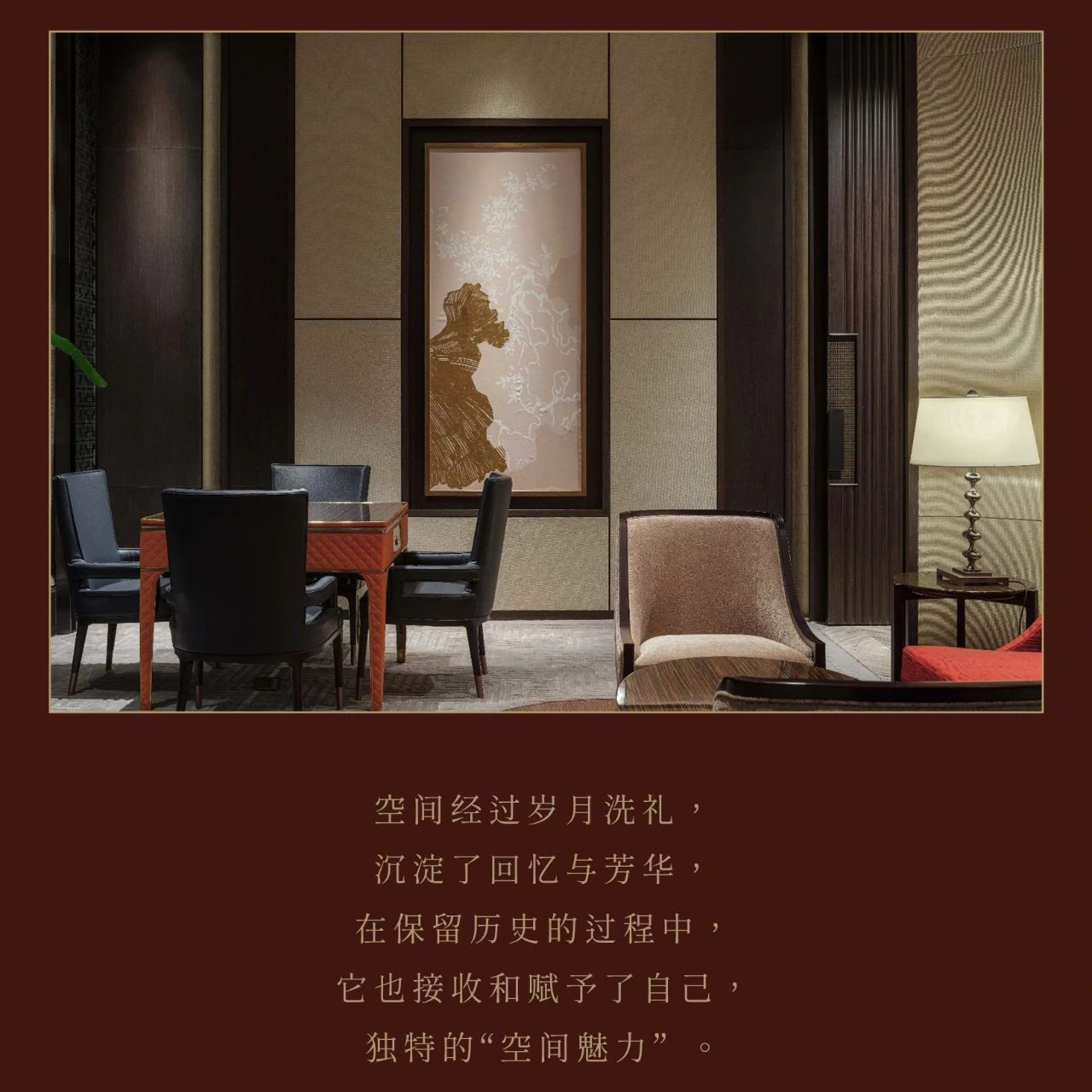 洲际華邑酒店丨P A L DESIGN GROUP-35