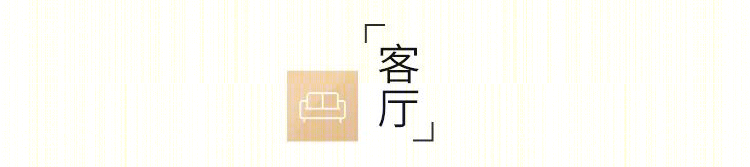 浙江湖州 420㎡美式轻奢别墅,高级撞色++ 中岛厨房,理想美宅!-29