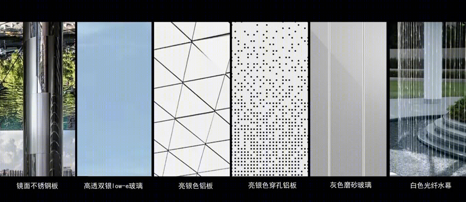 三亚国际金融中心丨中国三亚丨上海柏创智诚建筑设计有限公司-39