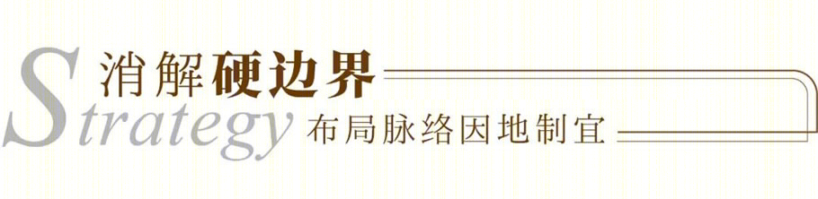 鹰潭智慧科技创新小镇丨中国鹰潭丨UA尤安设计-11