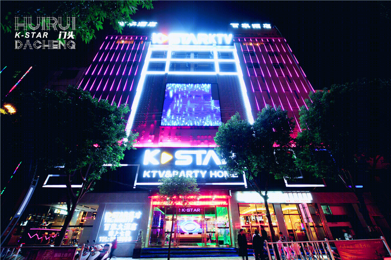 K·星 KTV-0
