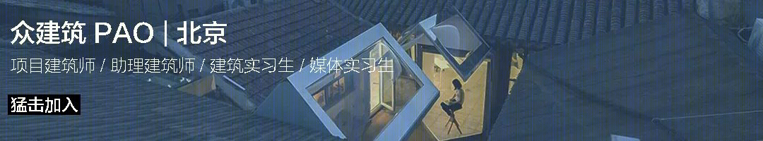 深圳“社交厂” | 创意公共空间，激活城市社交-4