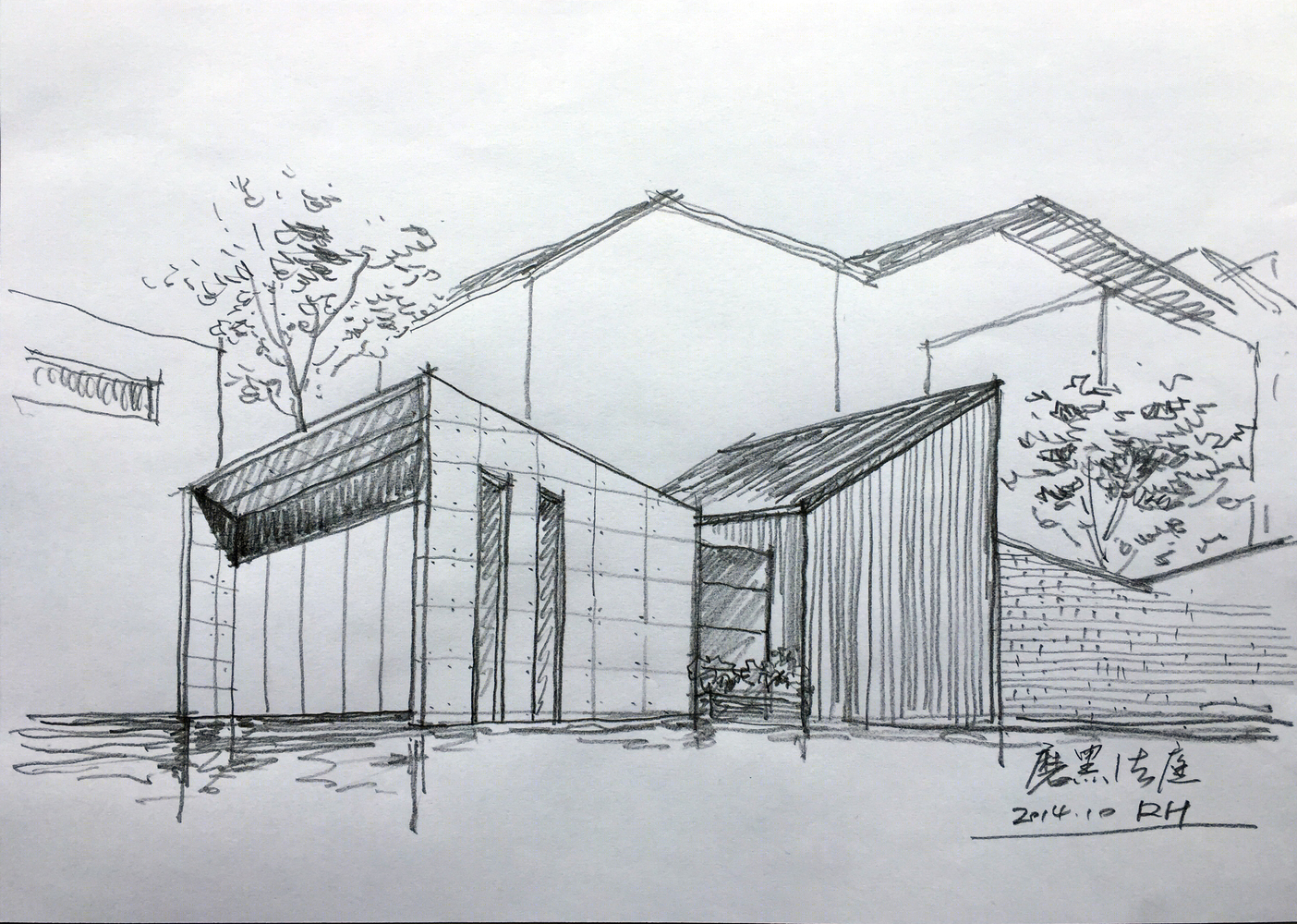 云南磨黑法庭及配套建筑-31