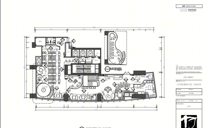 3D 科技融入现代咖啡空间——深圳京基 100 的“3DCOFFICE”-10