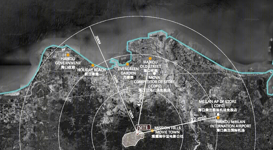 海口观澜湖免税城升级改造丨中国海口丨PLAP-10