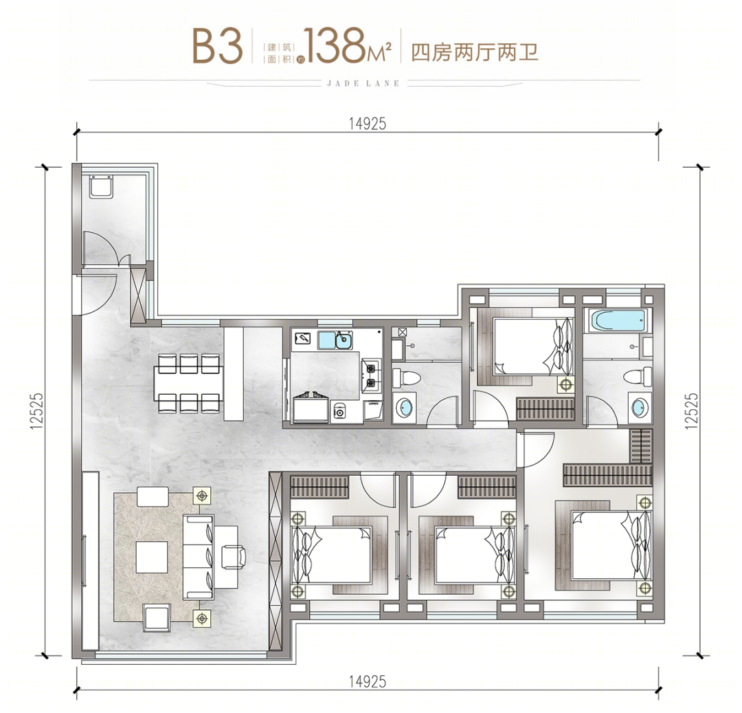 昆明中海·汇德里丨中国昆明丨中海地产-21