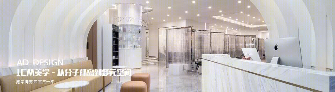 奶油盒子 · 70㎡法式优雅复古小户型改造丨亚町设计-86