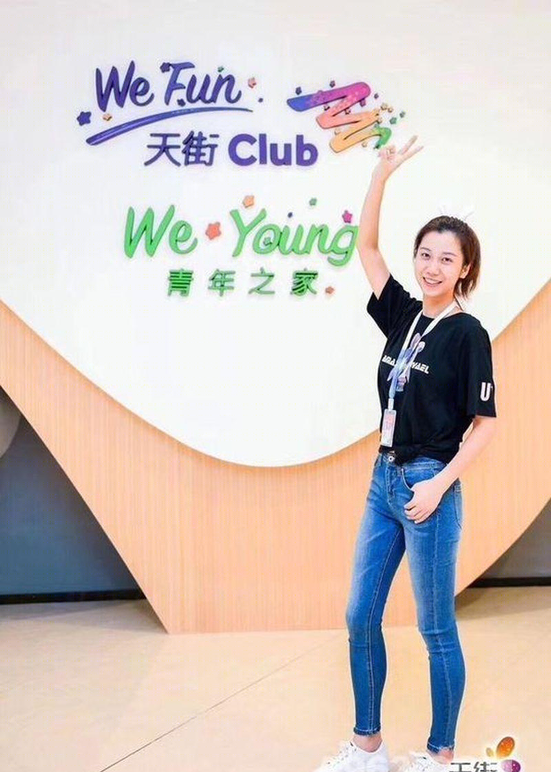 龙湖重庆 U 城天街会员中心——"We Young"青年之家 | 流动飘带设计,打造志愿者社交空间-56
