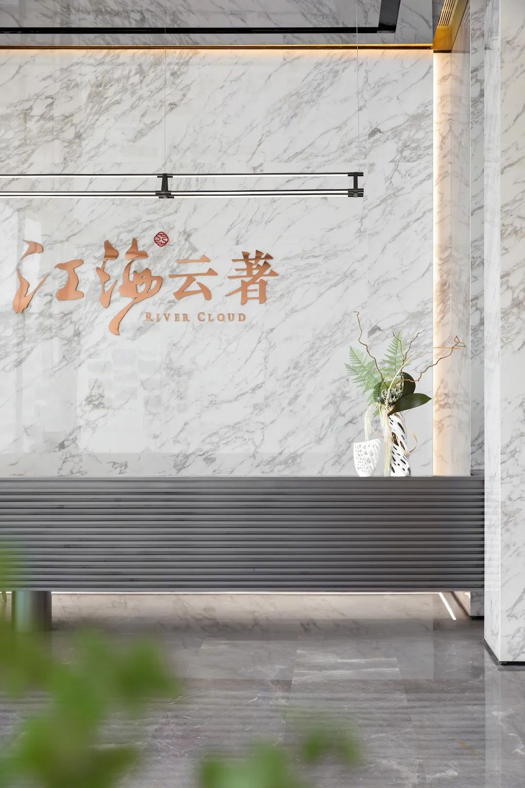 杭房金成·江海云著室内设计丨中国温州丨EH DESIGN GROUP 易和设计集团-5