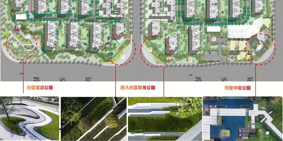 融创·山水宸院丨中国蚌埠丨上海中房建筑设计有限公司-22