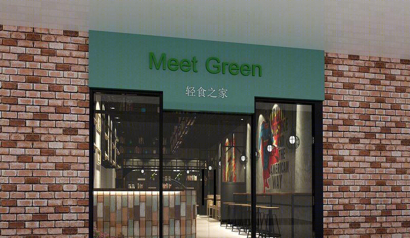 杭州下沙金沙湖工业风甜品店设计-30