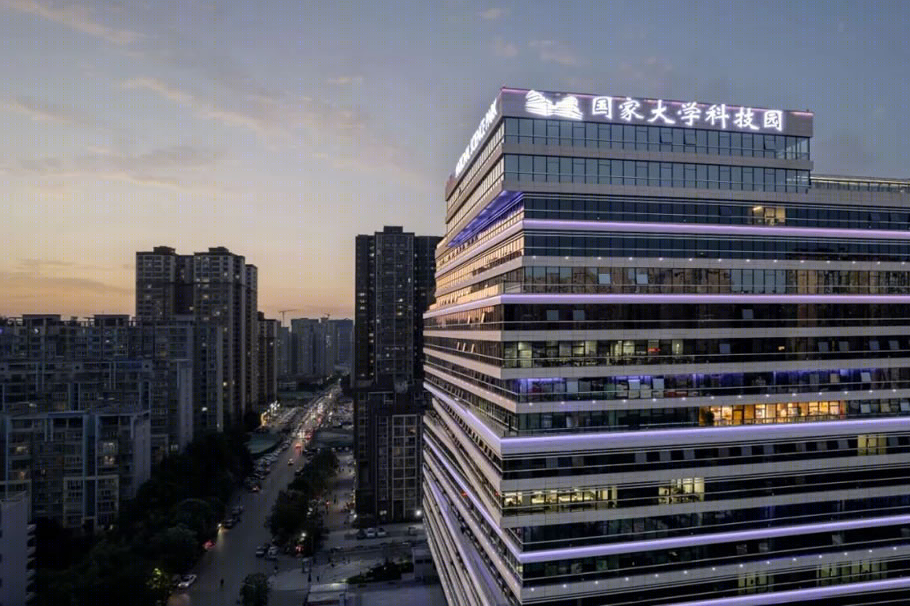 西安国家大学科技园科创孵化基地丨中国西安丨筑博设计-11