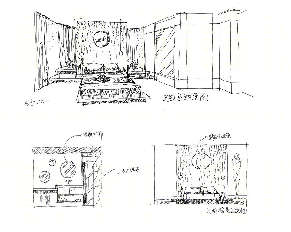 尚品半岛“逸”生活——现代休闲空间设计-20