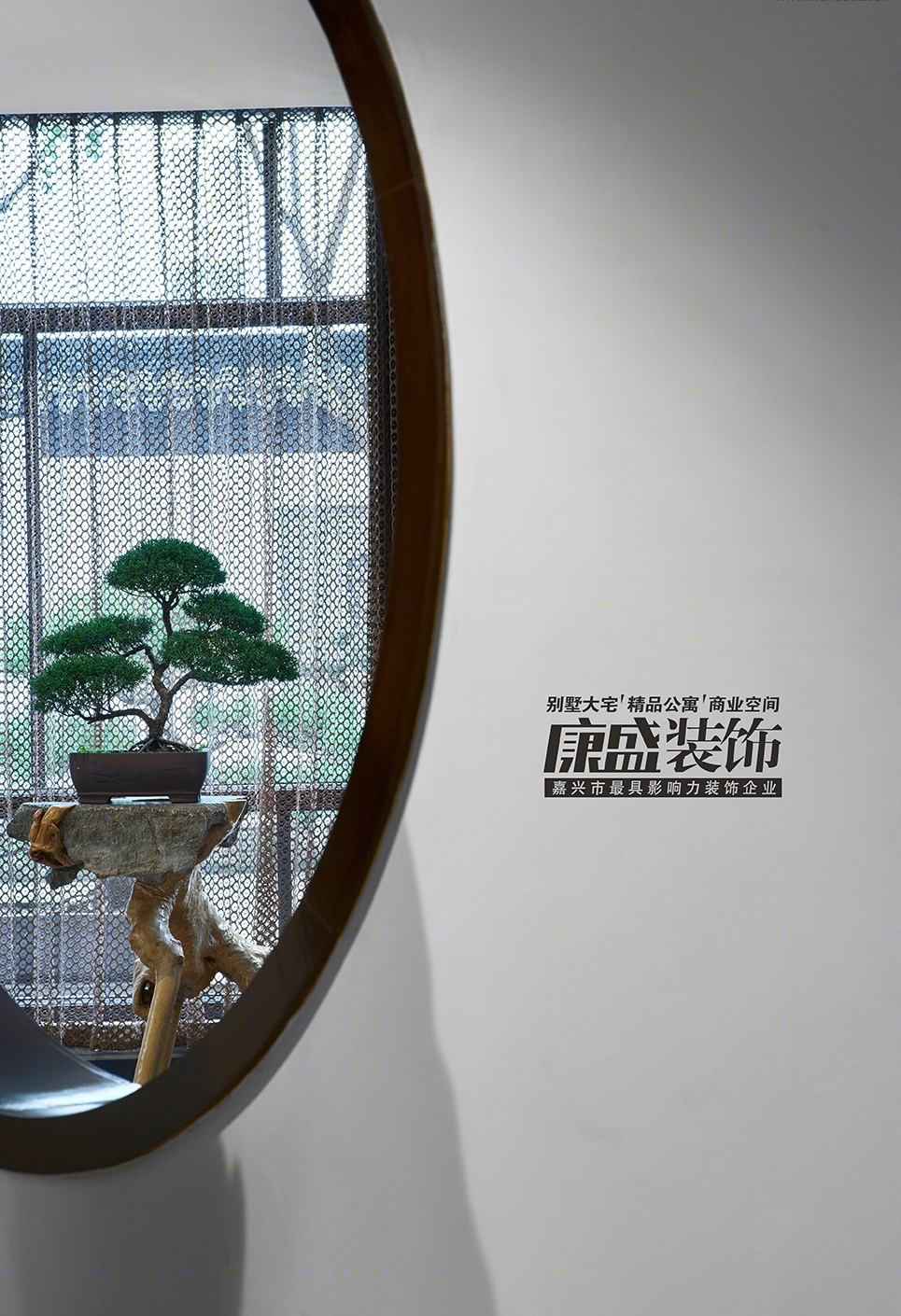 古云轩艺术会馆-15