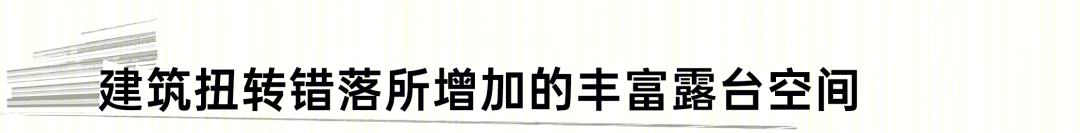 西安国家大学科技园科创孵化基地丨中国西安丨筑博设计-13
