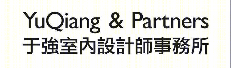 南昌万科·万创科技城体验中心丨中国南昌丨于强室内设计师事务所,沃屋陈设-65