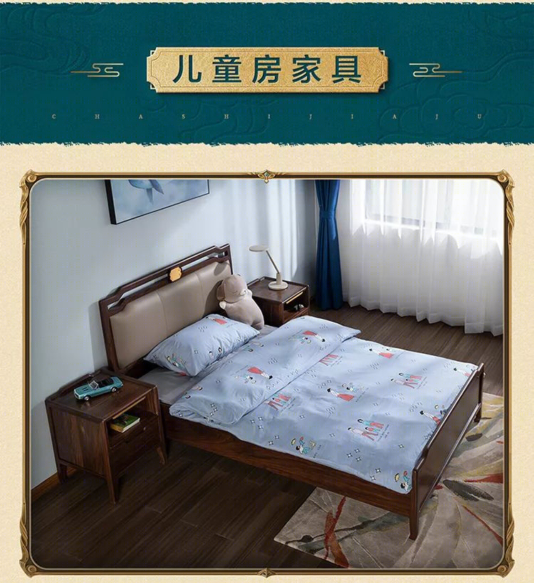 珍宝级原木家具，传世奢华之选-37