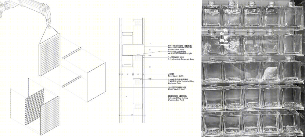 WAT长沙店 · 超级游戏乐园般的酒吧设计丨中国长沙丨TOPOS DESIGN-21