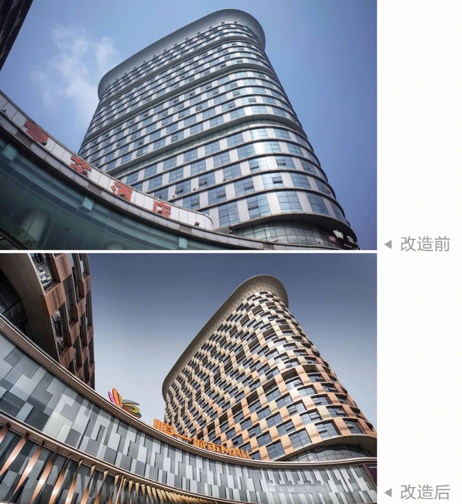 宁波恒一城市广场丨中国宁波丨DC国际·c+d设计研究中心-38
