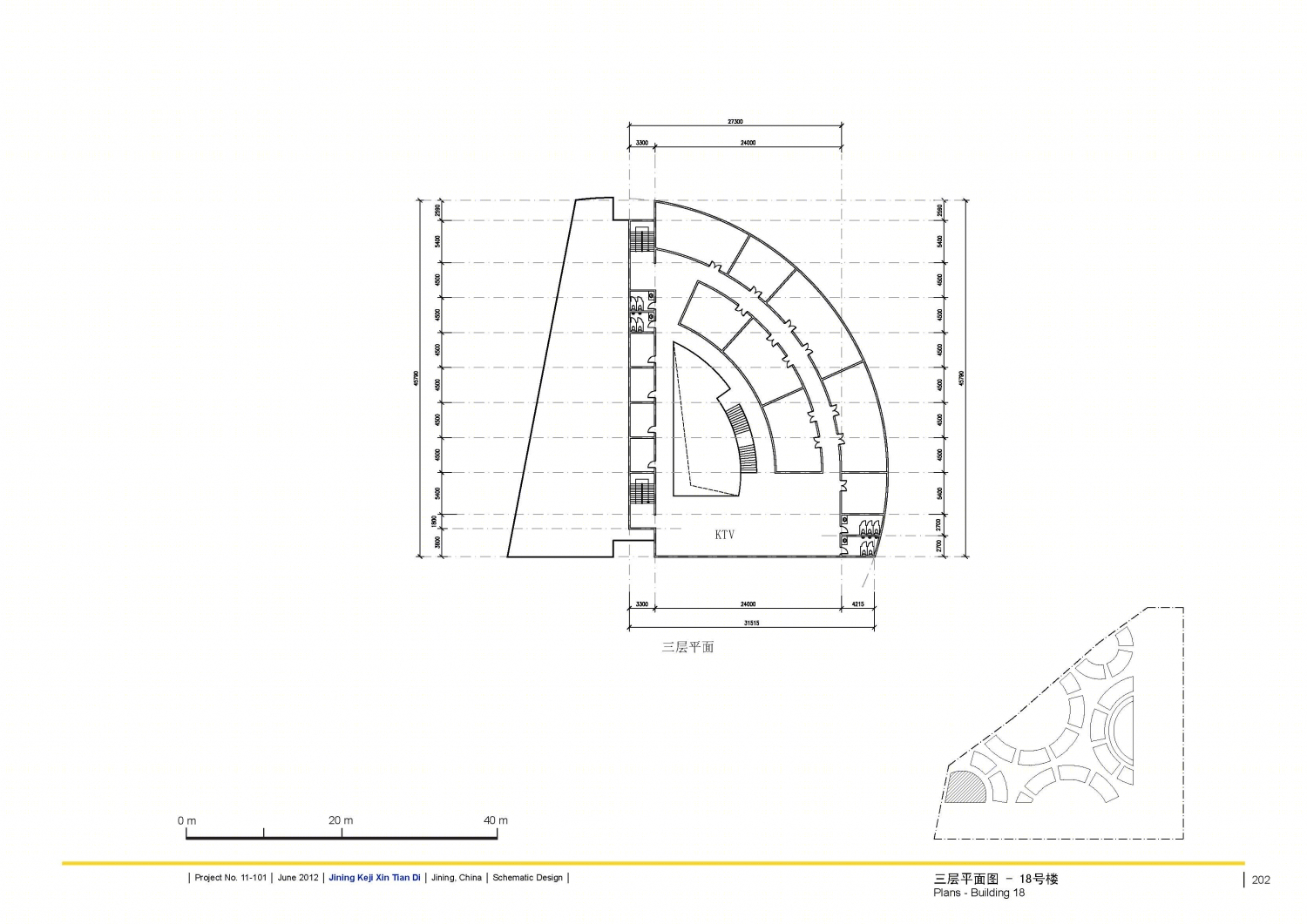 印象吟龙湾办公建筑设计-223