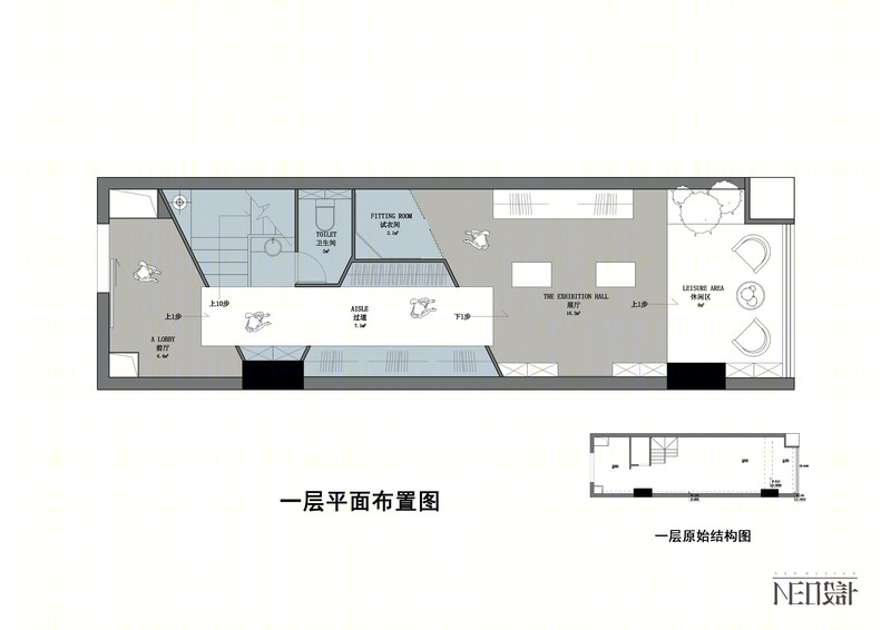 极简创意办公空间 | 福州 FSL 改造记-0