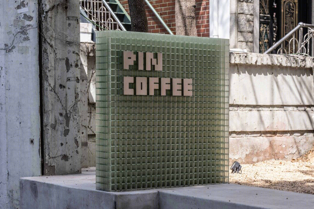 韩国 Pin Coffee丨韩国首尔-34