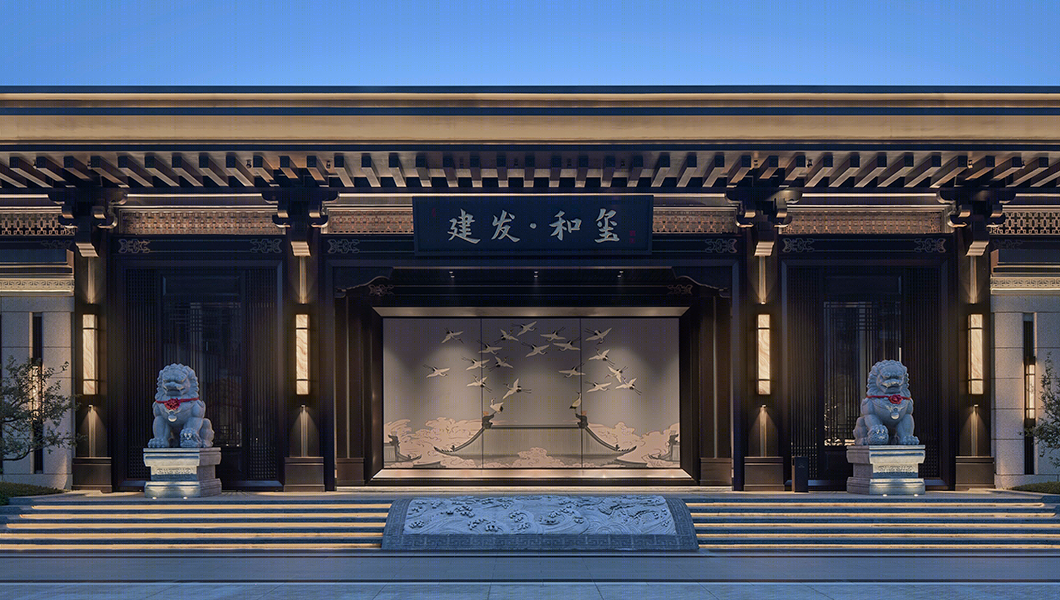 南宁建发和玺营销中心丨中国南宁丨深圳市盘石室内设计有限公司-2
