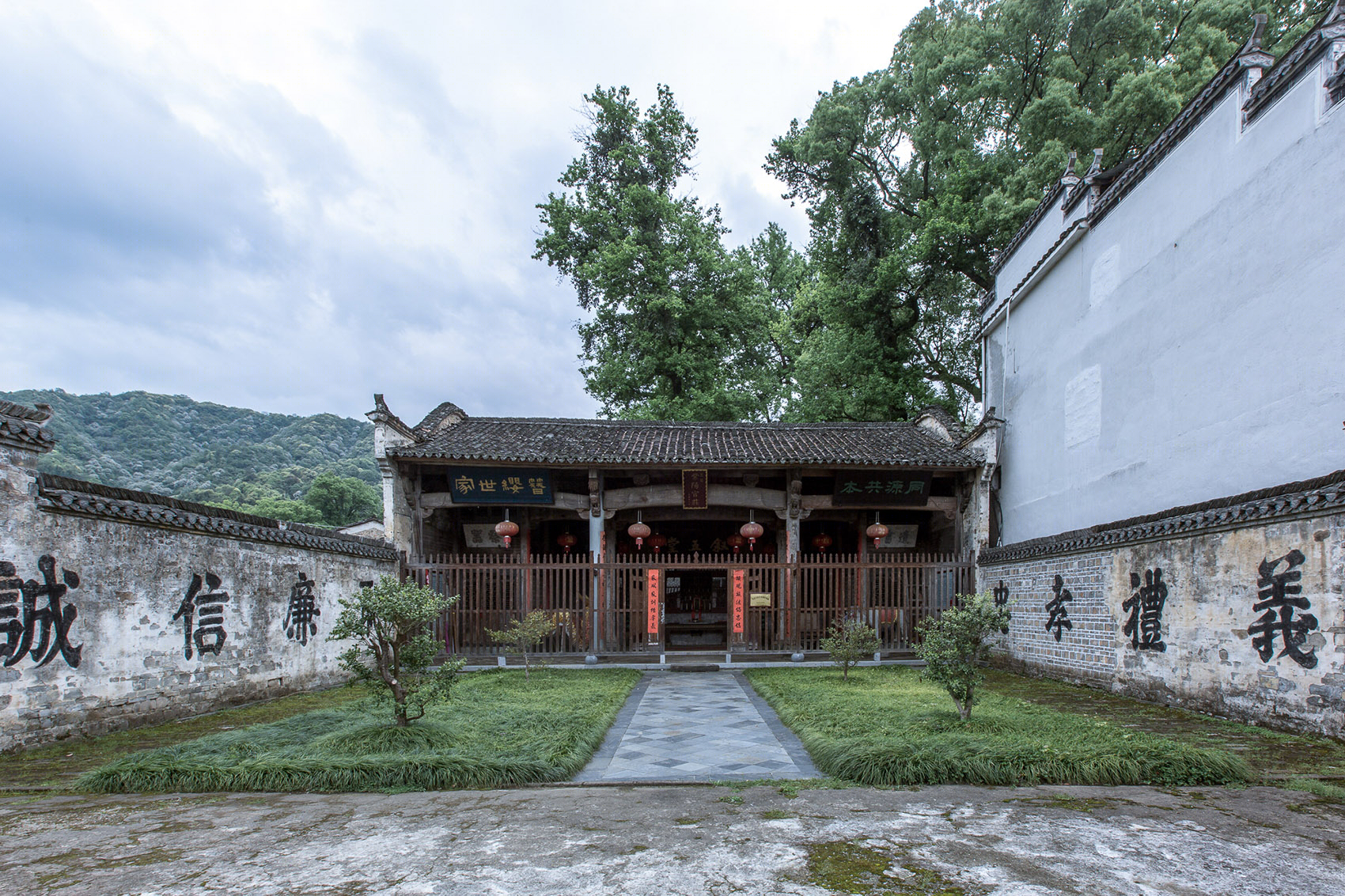 徽州古韵中的现代茶室——祁门闪里镇桃源村宀屋-11