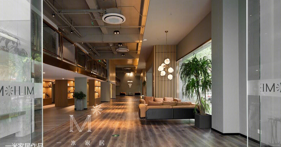 【一米家居】 ◣一米家居新北旗舰店◥ 8-12