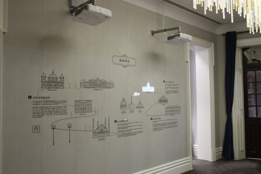 穿越汉口英租界 | 历史建筑展示馆室内设计解读-7