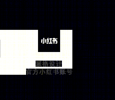 光之住宅 · 让晨昏之美融入生活丨派格设计-106
