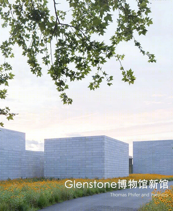 Glenstone博物馆-0