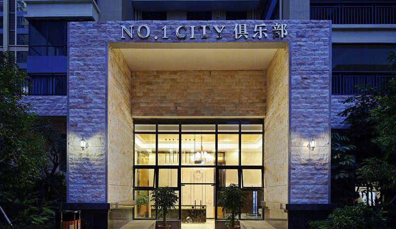 NO·1 CITY 俱乐部-43