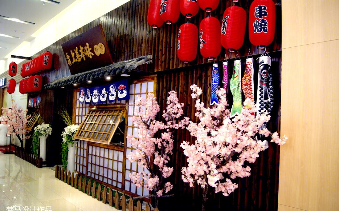 上善本味料理店-3