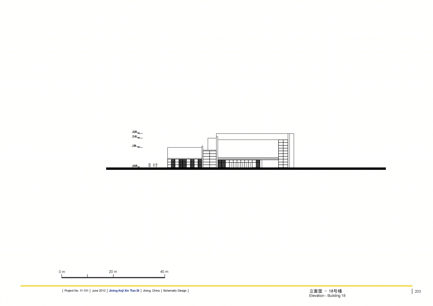 印象吟龙湾办公建筑设计-224