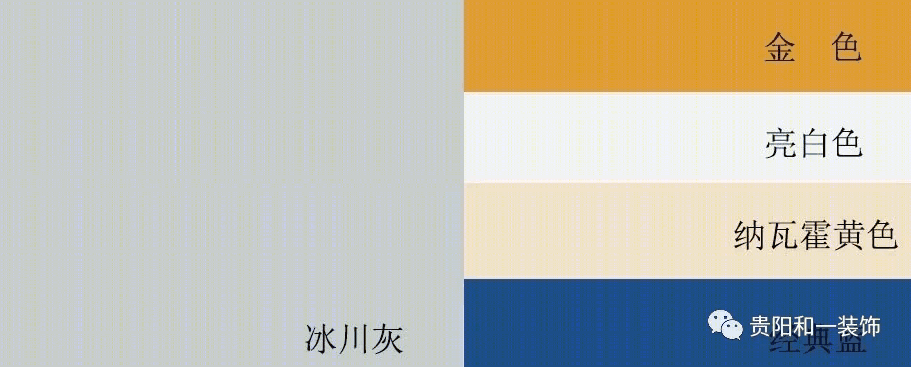 碧桂园现代简约别墅,雅致生活典范-12