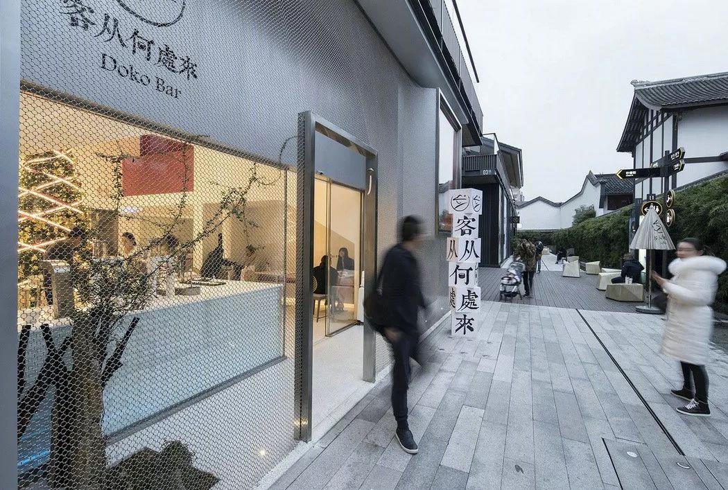 客从何处来甜品餐厅·北京-53