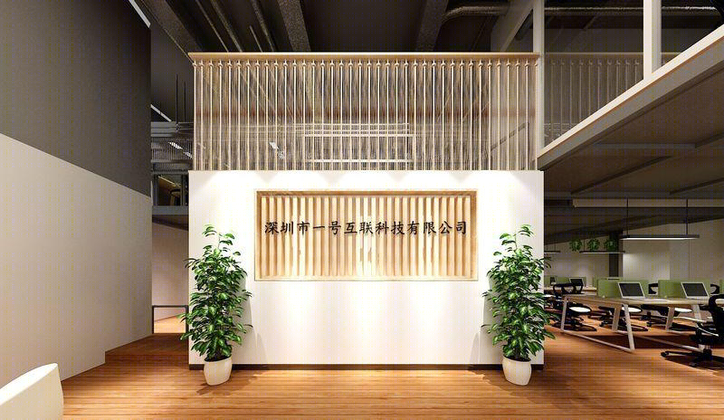 杭州东站德必易园办公室现代风格设计-4