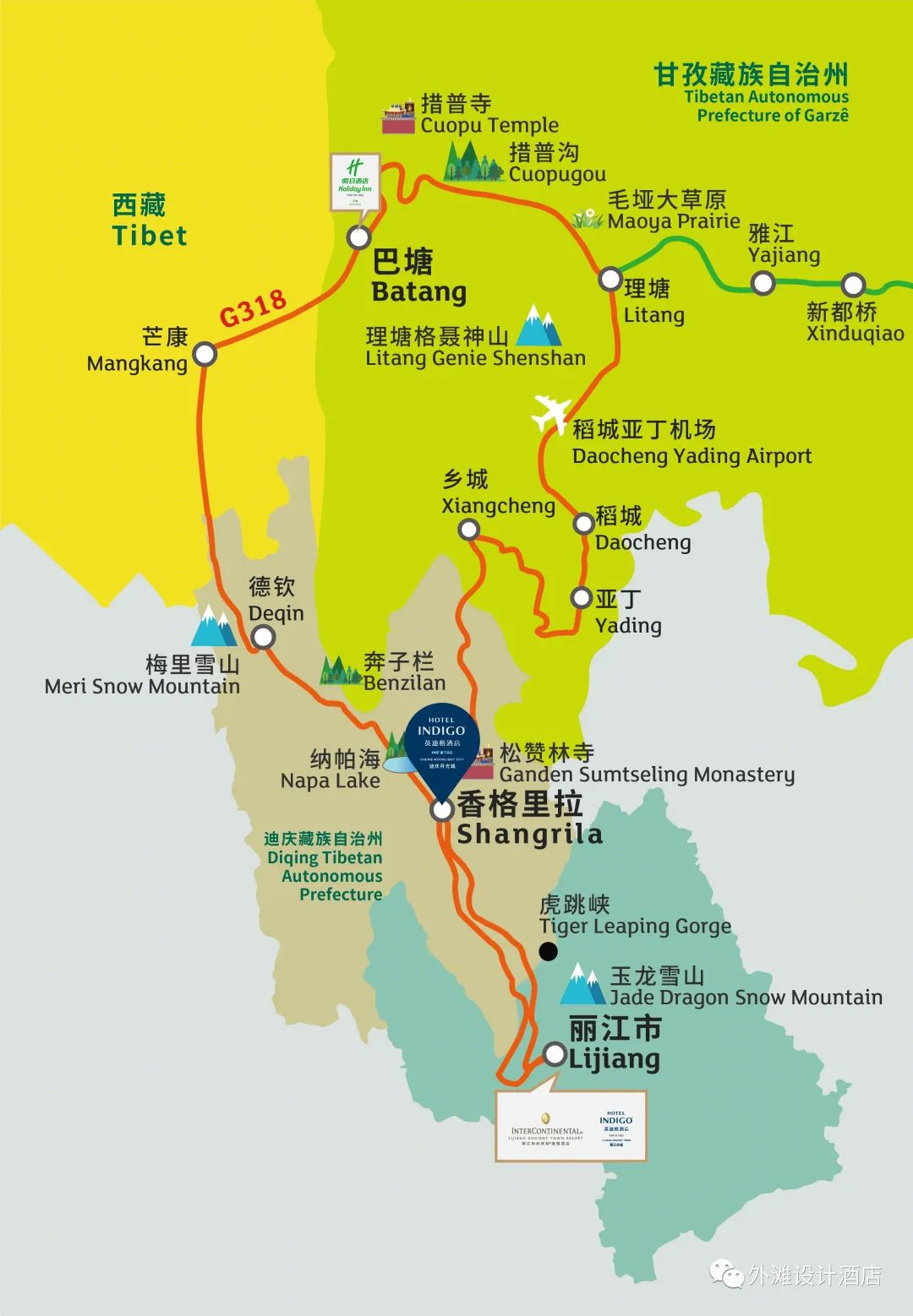 香格里拉英迪格酒店设计丨中国迪庆丨designhotels-110