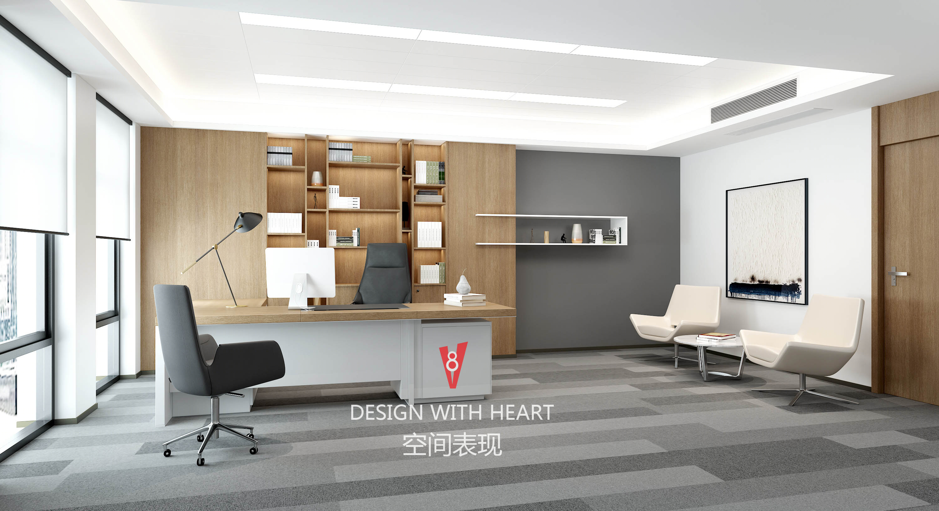 现代办公室展示-1