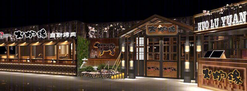 连锁店作品集锦-12